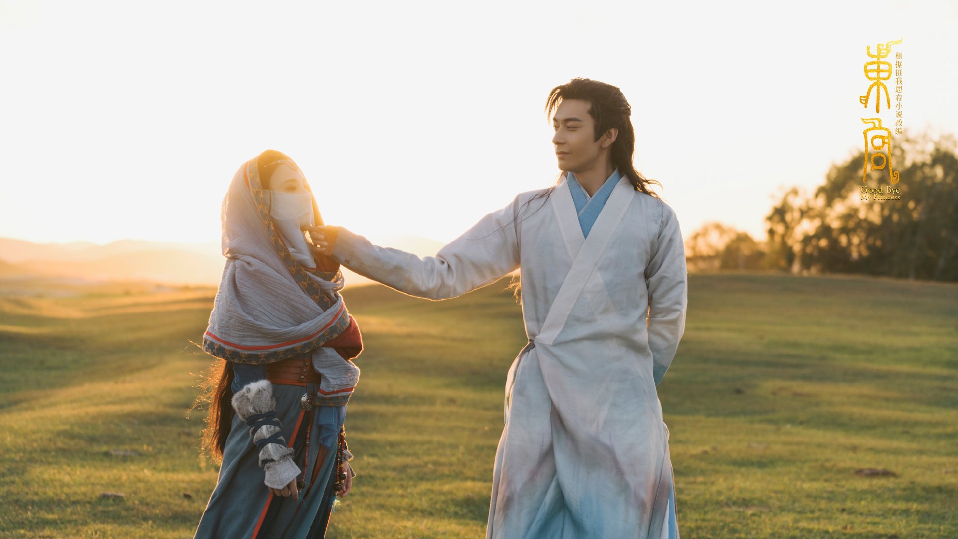 风城烈焰融化天山冰雪，霍勒迪关键先生本色尽显，公牛狂胜新疆队纪实